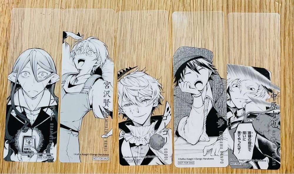 Amazon.co.jp: 文豪ストレイドッグス クリアしおり 全5種